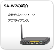 sacm jp